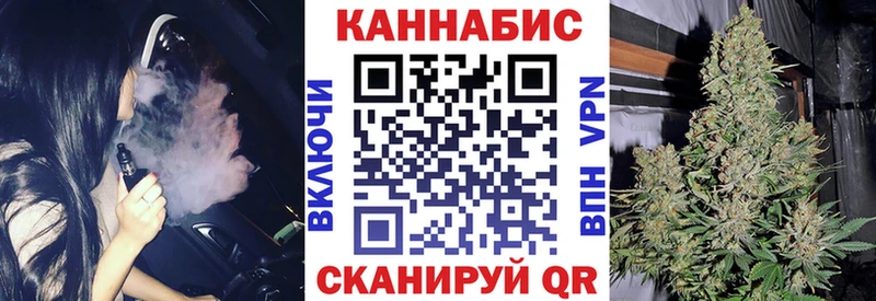 Купить наркотики цена Болхов Бошки Шишки  Меф мяу мяу  Амфетамин  Гашиш 