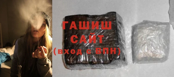 прущая мука Аркадак