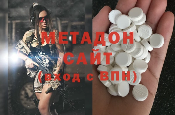 прущая мука Аркадак