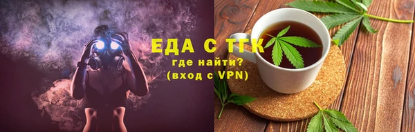 мдпв Новозыбков