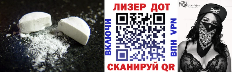 KRAKEN зеркало  Болхов  Лсд 25 экстази кислота 