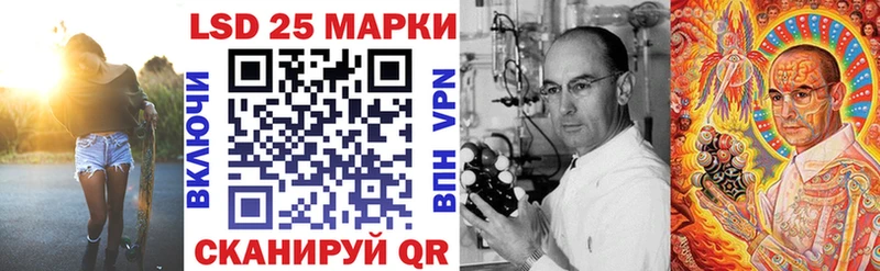 Наркотические марки 1,5мг  Болхов 