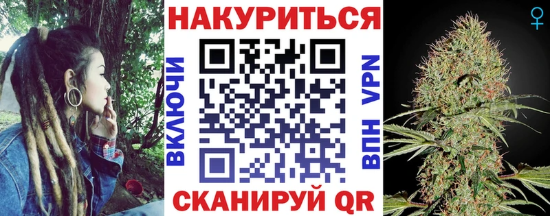 купить наркоту  Болхов  Шишки марихуана VHQ 